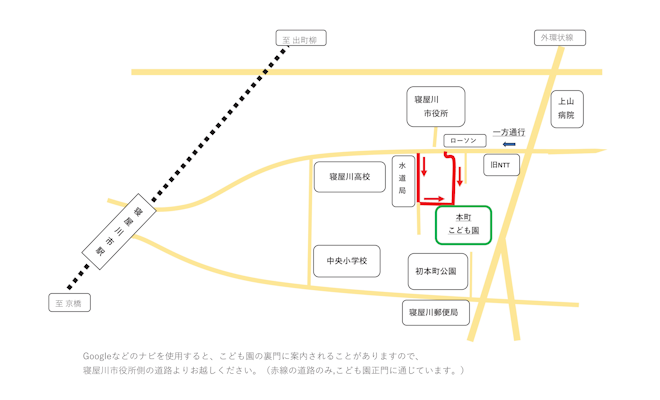 本町保育園_地図