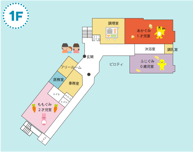 たちばなこども園の園内図1階