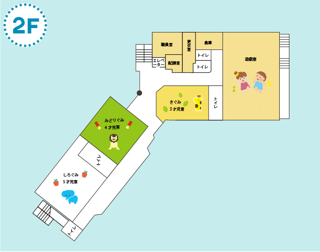 たちばなこども園の園内図2階